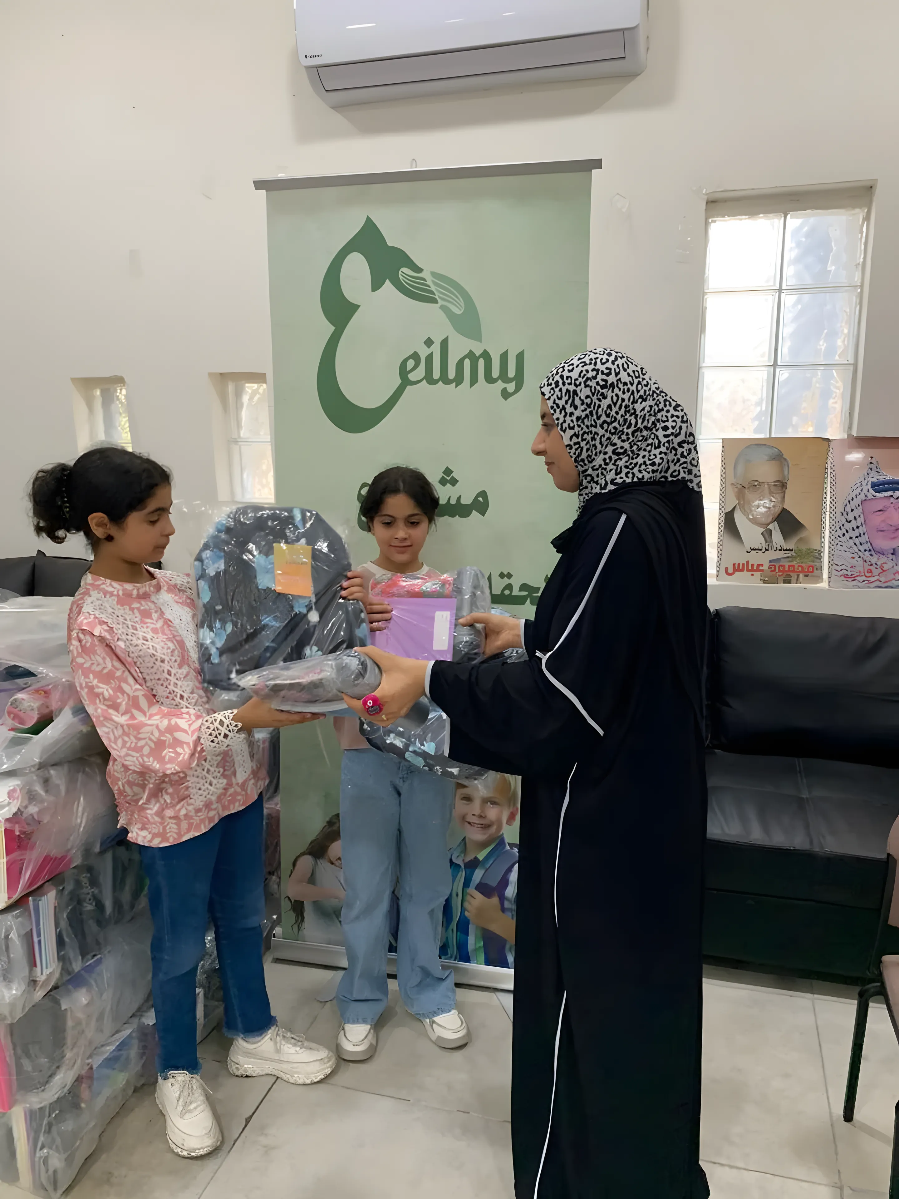Action auprès des enfants