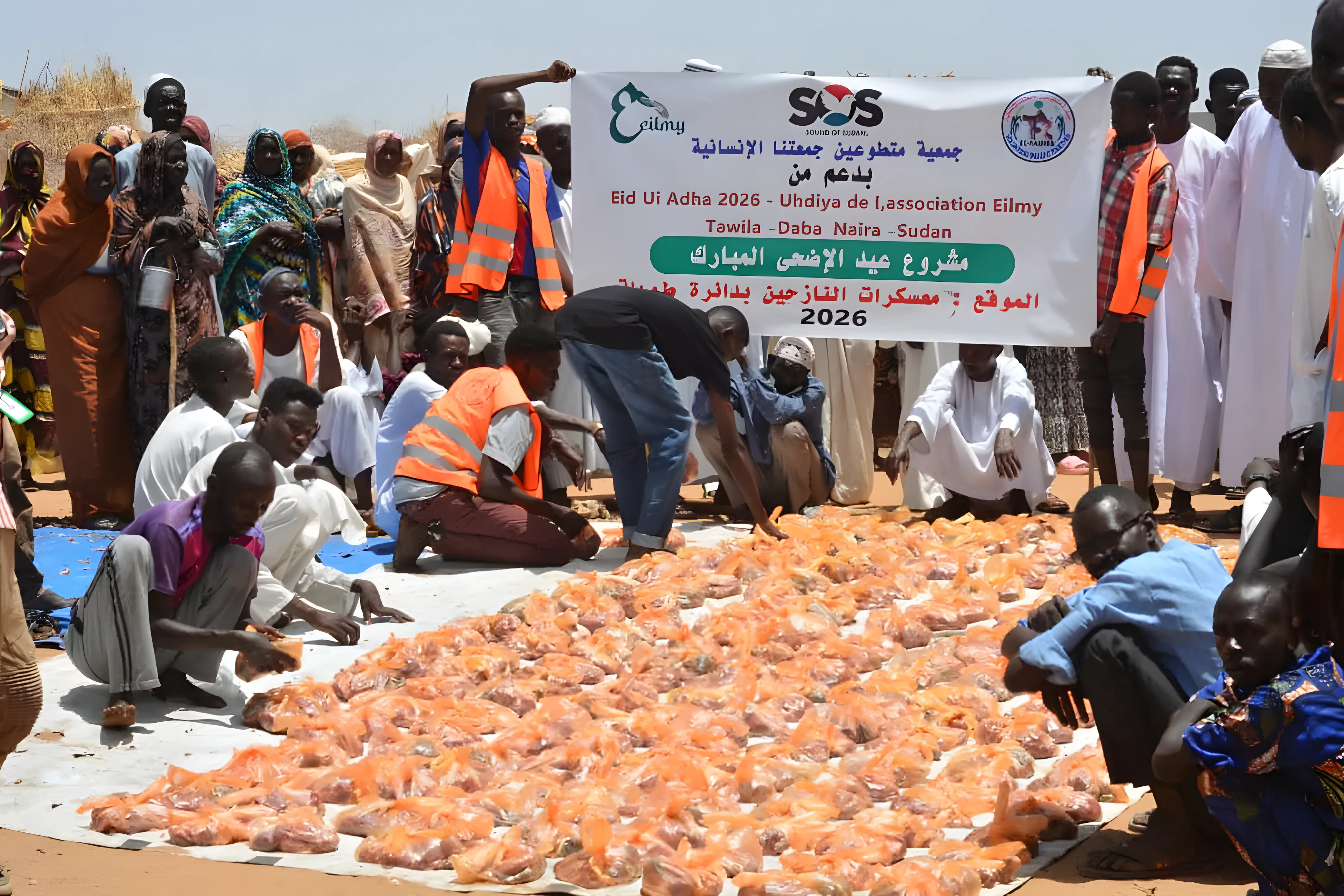 Distribution organisée auprès d’une communauté.